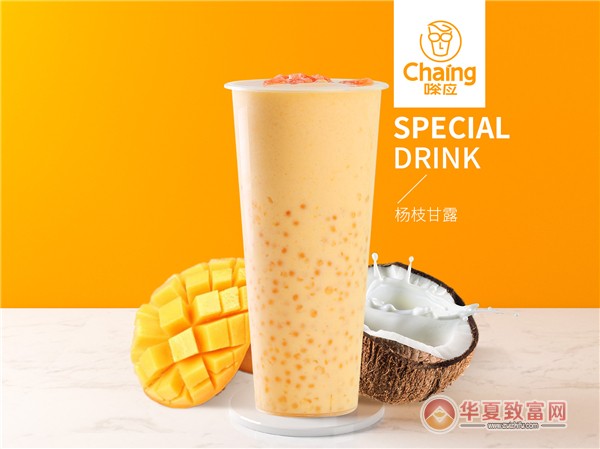 Chaing嗏应加盟